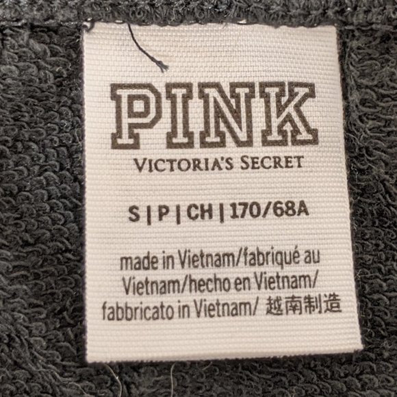 38% OFF — Victoria's Secret Pink Athletic Pants - Picture 3 of 4